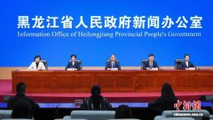 黑龙江发放1200多万元消费券 激发“五一 